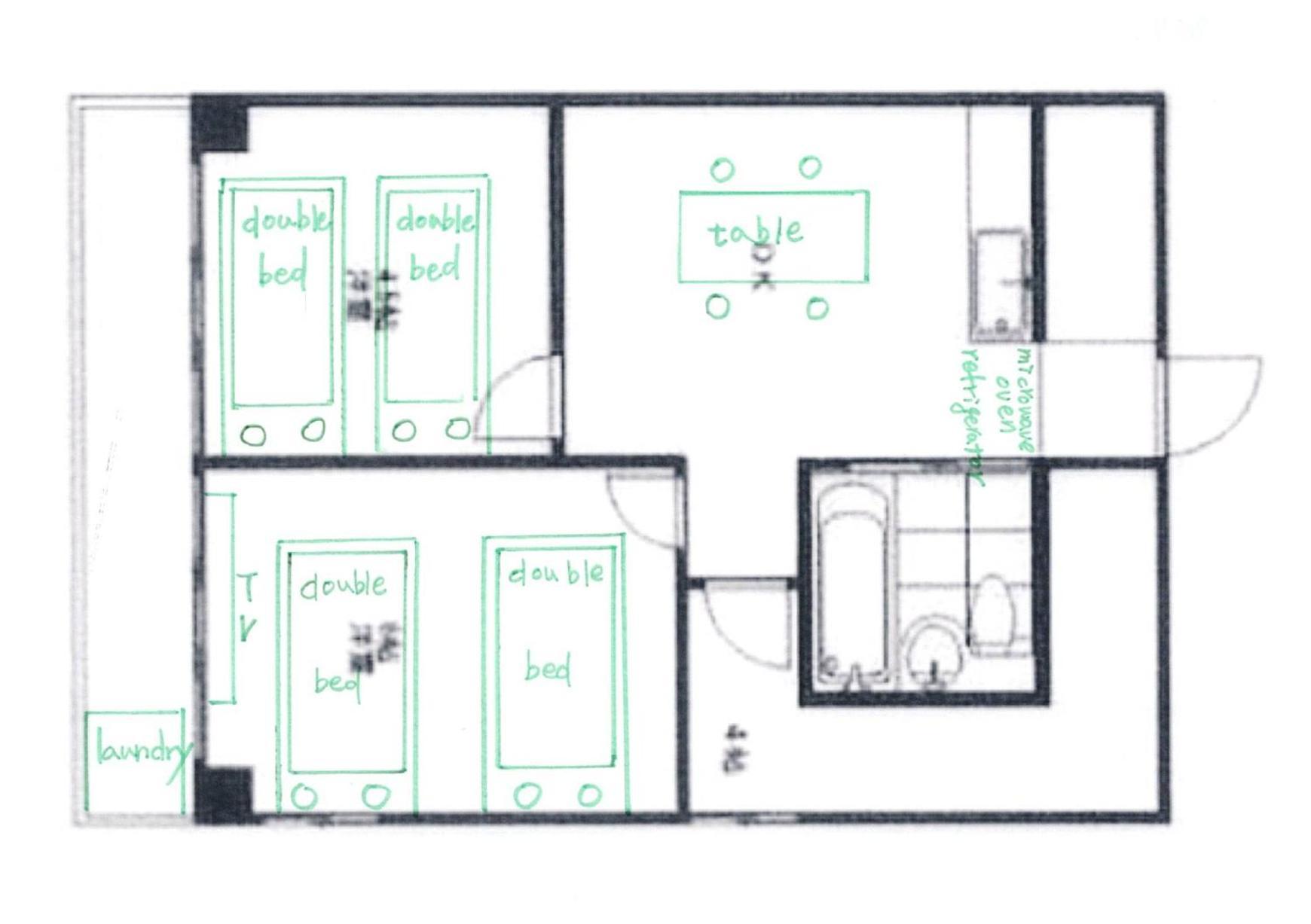 健ハウス Healthy House Tóquio Exterior foto