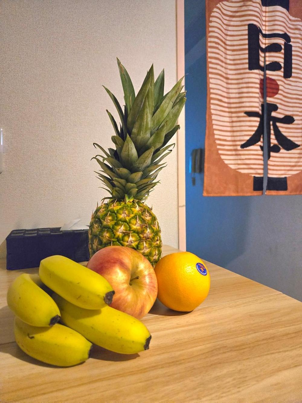 健ハウス Healthy House Tóquio Exterior foto